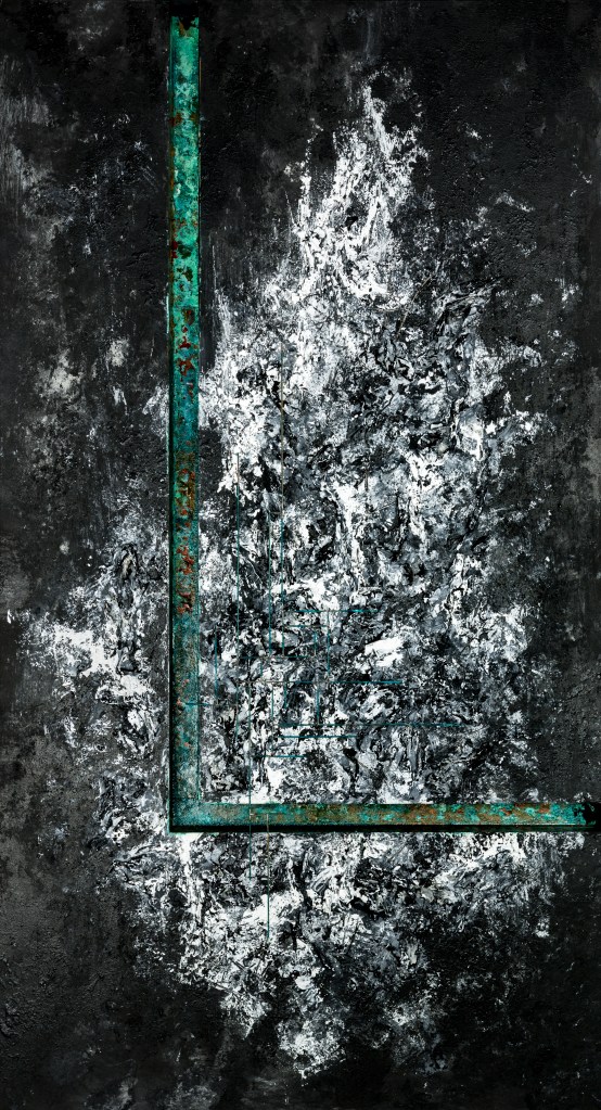 What's Above These Walls - 2016